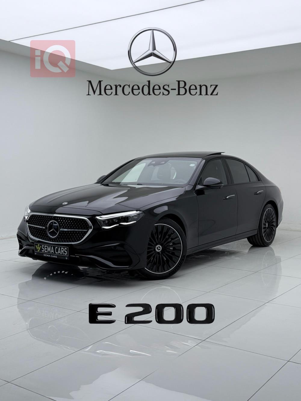 مرسيدس بنز E-Class